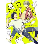 comic picn vol.31（ジーオーティー） [電子書籍]