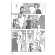 【分冊版】美術部のふたり 2（ジーオーティー） [電子書籍]