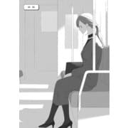 【分冊版】帰郷 1（ジーオーティー） [電子書籍]