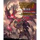 モンスターハンターライズ：サンブレイク 公式ガイドブック（KADOKAWA Game Linkage） [電子書籍]