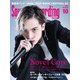 サウンド&レコーディング・マガジン 2022年10月号（リットーミュージック） [電子書籍]