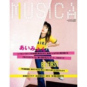 MUSICA（ムジカ） 2022年9月号（FACT） [電子書籍]