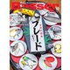 Basser（バサー） 2022年10月号（つり人社） [電子書籍]