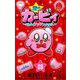 星のカービィ まんぷくプププ ファンタジー 9（小学館） [電子書籍]