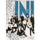 クイック・ジャパン vol.162（太田出版） [電子書籍]