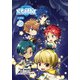 ぷちゴナビス【分冊版】10（ブシロードワークス） [電子書籍]