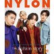NYLON JAPAN 2022年10月号（カエルム） [電子書籍]