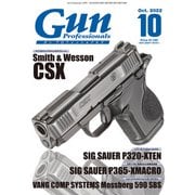 月刊Gun Professionals2022年10月号（ホビージャパン） [電子書籍]