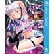 ハイパーインフレーション 5（集英社） [電子書籍]