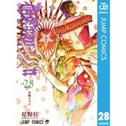 D.Gray-man Vol.28（集英社） [電子書籍]