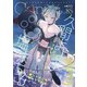 オリジナルボーイズラブアンソロジーCanna Vol.85（フランス書院） [電子書籍]