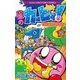 星のカービィ！ も～れつプププアワー！ 2（小学館） [電子書籍]