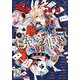 Sho-Comi 2022年19号（2022年9月5日発売）（小学館） [電子書籍]