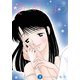 愛をあげよう 7（CLAP） [電子書籍]