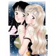 愛をあげよう 8（CLAP） [電子書籍]