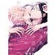 翻弄系小説家とのロマンスについて【電子限定おまけ付き】（新書館） [電子書籍]
