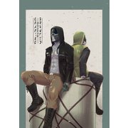 GRANTED（1）クソ後輩くんと先輩（ナンバーナイン） [電子書籍]