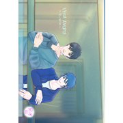 Vena Amoris（ナンバーナイン） [電子書籍]