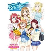 ラブライブ！スクールアイドルフェスティバル Aqours official story book（KADOKAWA） [電子書籍]