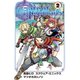 Gate of Nightmares（2）（講談社） [電子書籍]