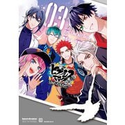 ヒプノシスマイク -Before The Battle- Dawn Of Divisions（3）（講談社） [電子書籍]