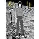 世界の終わりのオタクたち（KADOKAWA） [電子書籍]