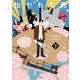拾われた男 下（文藝春秋） [電子書籍]