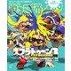 週刊ファミ通 【2022年9月22日号 No.1762】（KADOKAWA Game Linkage） [電子書籍]