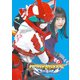 ドゲンジャーズ ハイスクール 公式メモリアルブック「記録係」（ブシロードワークス） [電子書籍]