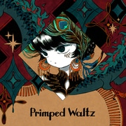 Primped Waltz（ナンバーナイン） [電子書籍]