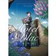 ホテル・ライラック（KADOKAWA） [電子書籍]