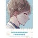 あなたのおソバに 上（KADOKAWA） [電子書籍]