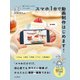 誰でもおしゃれにプロっぽく スマホ1 台で動画制作はじめます！（インプレス） [電子書籍]