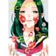 花は口ほどにモノを言う 分冊版（6）（講談社） [電子書籍]