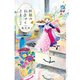 妖精のおきゃくさま ： 2（双葉社） [電子書籍]
