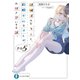 経験済みなキミと、 経験ゼロなオレが、 お付き合いする話。その5（KADOKAWA） [電子書籍]
