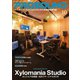 PROSOUND（プロサウンド） 2022年10月号（ステレオサウンド） [電子書籍]