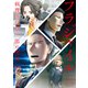 フラジャイル 病理医岸京一郎の所見（23）（講談社） [電子書籍]