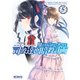 魔法科高校の劣等生 司波達也暗殺計画 5（KADOKAWA） [電子書籍]