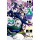 魔入りました！入間くん 29（秋田書店） [電子書籍]