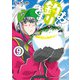 おひ釣りさま 9（秋田書店） [電子書籍]