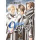 9番目のムサシ ゴースト アンド グレイ 9（秋田書店） [電子書籍]
