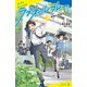 ラブオールプレー（4）新緑の季節（ポプラ社） [電子書籍]