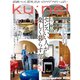 クウネル特別編集 パリ、東京 センスいい人が楽しく暮らす部屋51（マガジンハウス） [電子書籍]