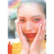 ぱんちゃん璃奈1st写真集「虹色ぱんちゃん」（ジーオーティー） [電子書籍]