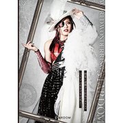 STARDOM OFFICIAL GUIDE BOOK Vol.142（ブシロードワークス） [電子書籍]