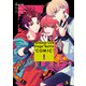 Paradox Live Stage Battle “COMIC”（1）【電子限定描き下ろしイラスト付き】（一迅社） [電子書籍]