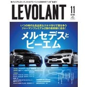 ル・ボラン（LE VOLANT） 2022年11月号（ネコ・パブリッシング） [電子書籍]