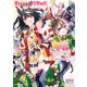 ウマ娘 プリティーダービー コミックアンソロジー ～Friends～（一迅社） [電子書籍]