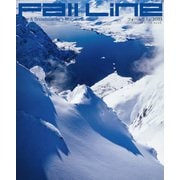 Fall Line 2023（双葉社） [電子書籍]